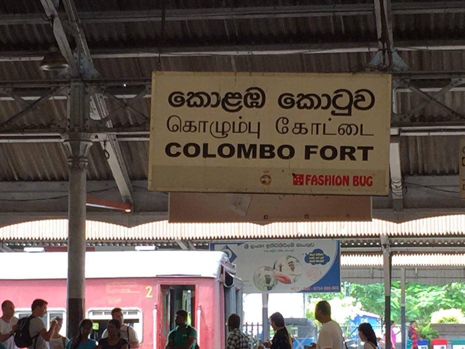 colombo-fort-sign