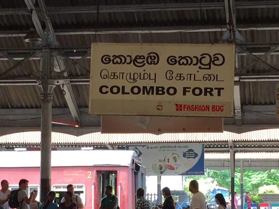 colombo-fort-sign