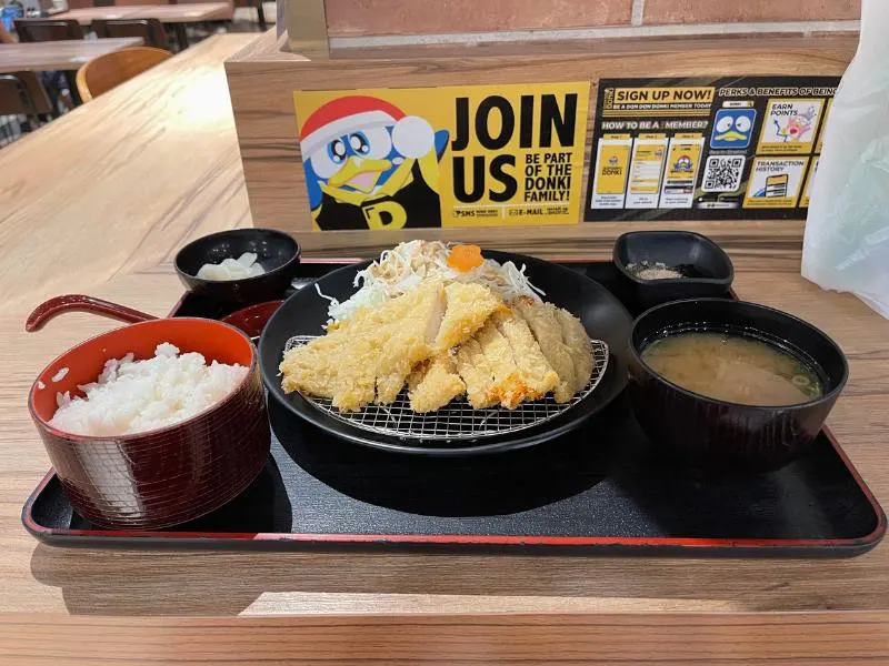 Chicken katsu with rice.