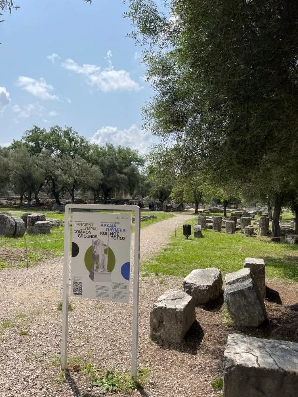 Ancient Olympia Common Grounds