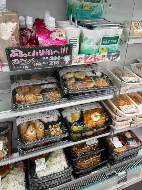 Convenience store
