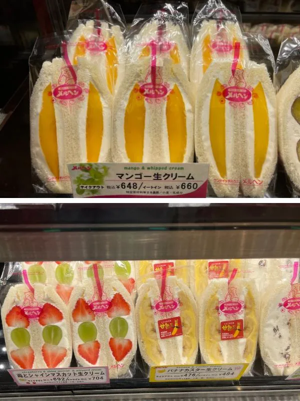 Japanese fruit sandwiches
