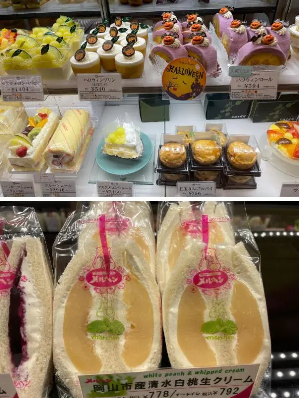 Japanese sandwiches